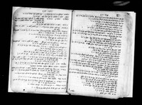 מראי מקומות בספרות הפוסקים לסדר הגט ופירוש ומ"מ לנוסח הגט.