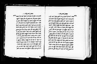 משנה סדר נזיקין (אבות).
