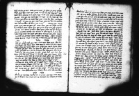 ספר הנקוד.