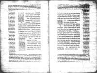 פסקים מאסור והיתר.