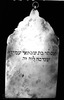 Photograph of: Torah reading plaque.