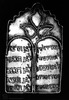 Photograph of: Torah reading plaque.