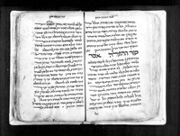 פרוש המדות.