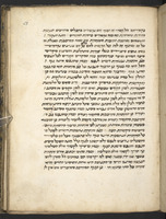 קובץ בקבלה.