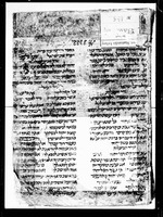 כתובים (תהלים קכח:א-קלב:יח).