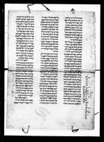 כתובים (דברי הימים ב יא:טז-יג:ה).