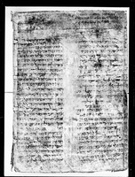 כתובים (איוב א:א-א:כב).