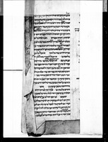 תלמוד בבלי סדר מועד (שבת קב ע"ב-קג ע"ב).