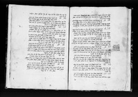 כונות לפסח ולספירת העמר.