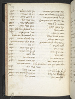 קובץ.