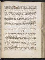 שלחן של ארבע.