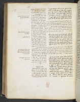 טעמי אותיות.