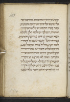 קובץ.