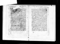 בדיני גביית חובות הכתובה (קטע).