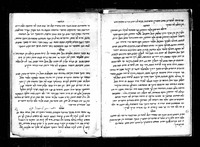 התכתבות בענייני הלכה בין הרמב"ם לחכמי לוניל סביב ספר משנה תורה.