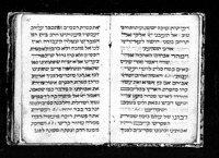 קבץ פיוטים למועדים, לברית מילה ולחתן.