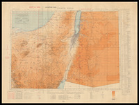 North Sinai Published by the Survey of Egypt.