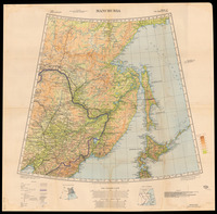 Manchuria Geographical Section. General Staff. Compiled and drawn at W.O... printed at W.O. 1940. Army Map Service U.S. Army. Washington D.C.