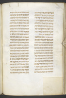 מורה נבוכים.