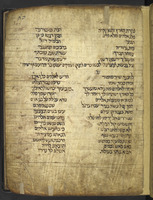 כתובים.