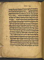 כתובים.