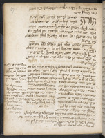 קובץ.