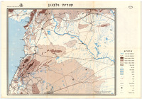קו הפסקת האש אוקטובר-1973 קצין חינוך ראשי - ענף ההשכלה.