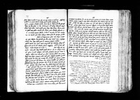 דרשות.