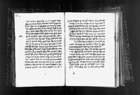 טעמי המצוות.