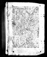 פרוש התלמוד לרש"י (חגיגה ח ע"ב-ט ע"ב, טו ע"ב - יז ע"א, כא ע"ב-כב ע"א).