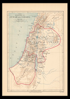 The Kingdoms of Judah and Israel.