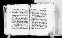 Mimars: On the Miracles of the Angel Michael, Martyrdom of the Fathers of Mount Sinai, Klimakos, Catherine, Eustrathios and his Companions, Ephraem, Prayers of Ephraem [?], selections from the Horologion, Apocalypse of John.
