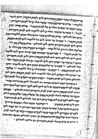 פנקס קהילת נירנברג (חלקים).