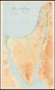 ישראל - מפת קווי הפסקת האש [חומר קרטוגרפי] – הספרייה הלאומית