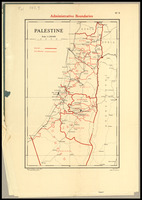 Palestine Administrative boundaries