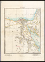 Egipto.