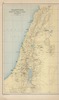 Palestine Before the coming of Israel 1500 - 1250 B.C / John Bartholomew & Co. ; The Edinburgh Geographical institute – הספרייה הלאומית