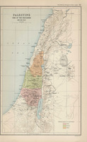 Palestine time of the Maccabees 168 - 135 B.C / John Bartholomew & Co. ; The Edinburgh Geographical institute.