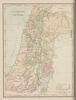 Palestine among the tribes / Rand, McNally & Co., Engr's – הספרייה הלאומית
