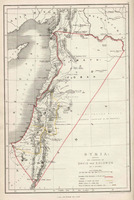 Syria; shewing the dominion of David and Solomon / By W. Hughes Printed from stone by Standidge & Co London.
