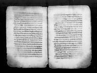 דרשות על התורה (קטע) : מאמצע פרשת כי תשא עד אמצע ויקהל פקודי.