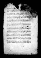 מלמד התלמידים (כיתבא; נצבים).