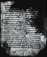 אגרת פרקוי בן בבוי.