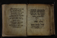 ברכות ופיוטים : ברכות, פיוטים לנישואין, להבדלה ולברית מילה, ושירים בקטלאנית (בכתב עברי).