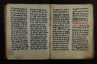 יכהין מצחף (ספר הכהנים).