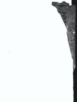 תוספות רי"ד (מגלה ה).