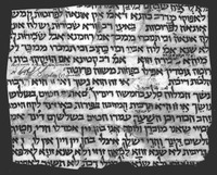הלכות גדולות (רבית).