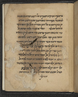 קובץ.