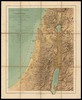 Biblisch topographische Karte von Palästina / von Prof. Dr. K. Furrer ; bearbeitet von R. Leuzinger – הספרייה הלאומית