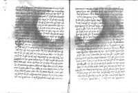 פרוש על אלפרגאני.